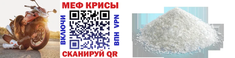 Где купить наркотики Изобильный Cocaine  Вейп ТГК  АМФЕТАМИН  МЕТАМФЕТАМИН  Гашиш  Меф  A PVP 