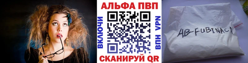 А ПВП СК Изобильный
