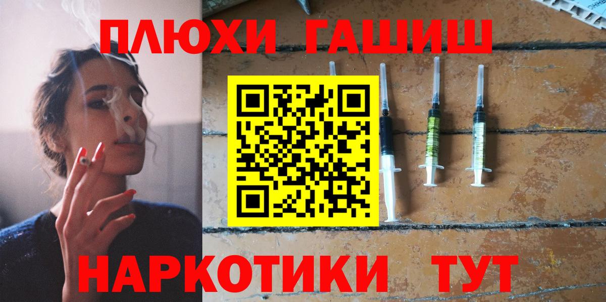 Гашиш AMNESIA HAZE Изобильный