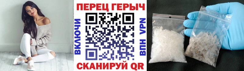 Героин афганец  наркошоп  hydra рабочий сайт  Изобильный 