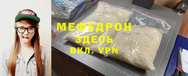соль ск Магадан