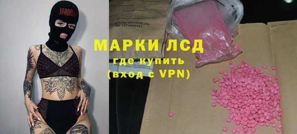 COCAINE Майский