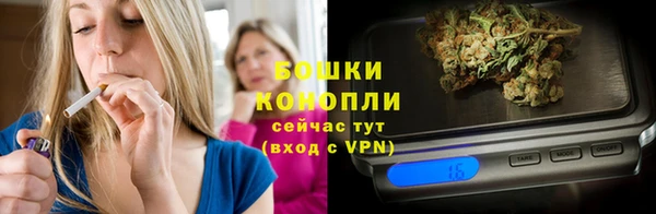 jwh Баксан