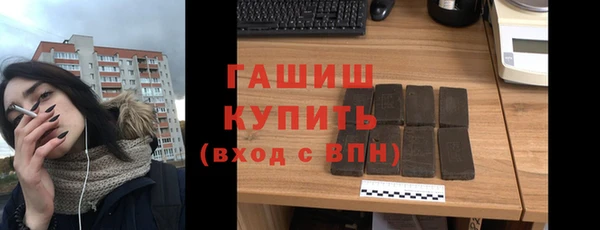 герыч Аркадак