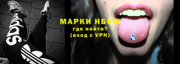 jwh Баксан