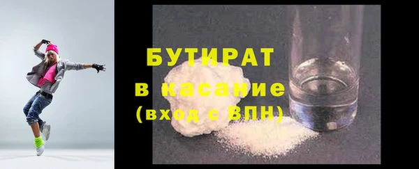 герыч Аркадак