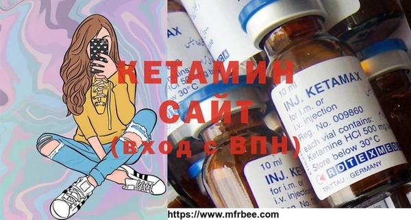apvp Балахна