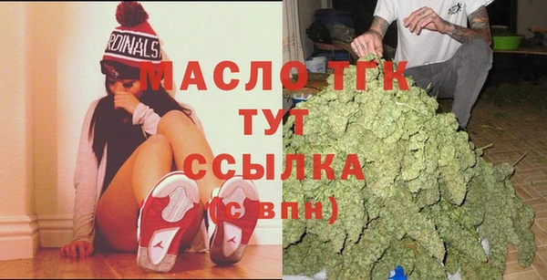 стаф Балабаново