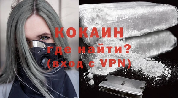 стаф Балабаново