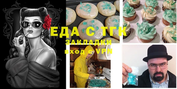 apvp Балахна