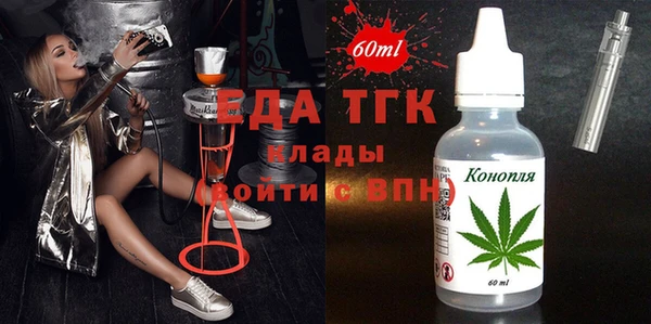 jwh Баксан