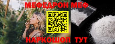спайс Нарткала