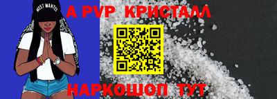 экстази Гай