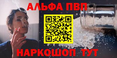 spice Гатчина