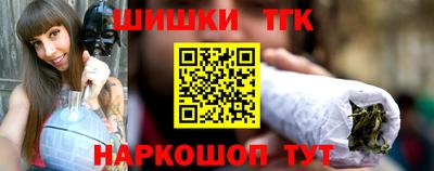 экстази Гай
