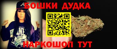 метамфетамин Гагарин