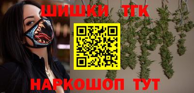 экстази Гай