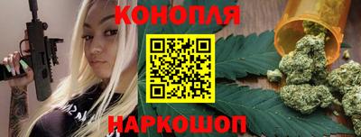 экстази Гай