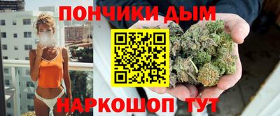 экстази Гай