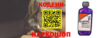 метамфетамин Гагарин