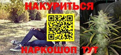 метамфетамин Гагарин