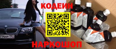 экстази Гай