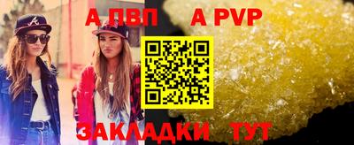 экстази Гай