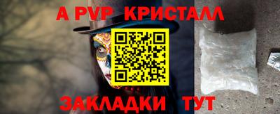 экстази Гай