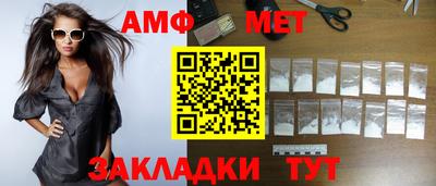 экстази Гай