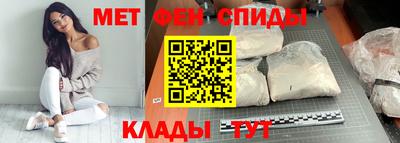 экстази Гай