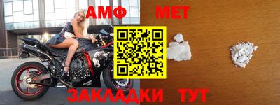 экстази Гай