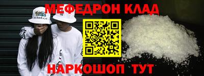 экстази Гай