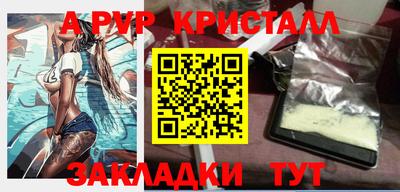 экстази Гай