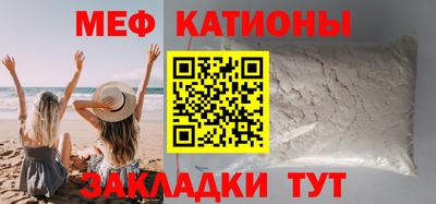 герыч Наро-Фоминск