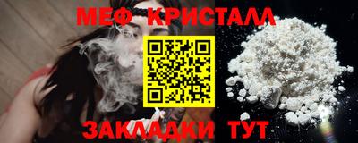 spice Гатчина