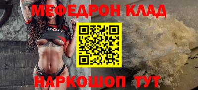 экстази Гай