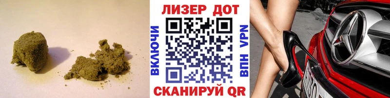 наркота  Изобильный  ЛСД экстази кислота 