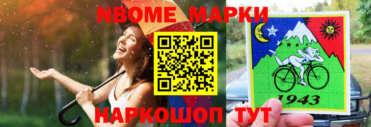 ЛСД экстази кислота  Вход с VPN  Лсд 25 экстази  Изобильный  LSD-25 экстази ecstasy 
