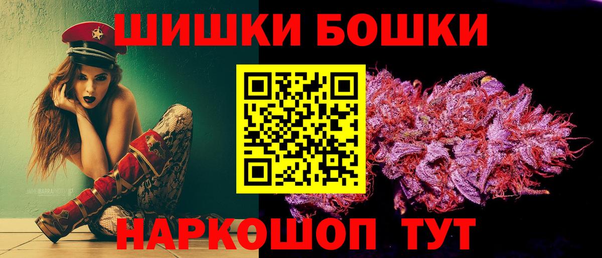 Конопля сатива Изобильный